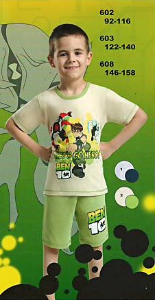 Taro, chlapecké pyžamo 602-Ben, krátký rukáv, béžová, vel. 104