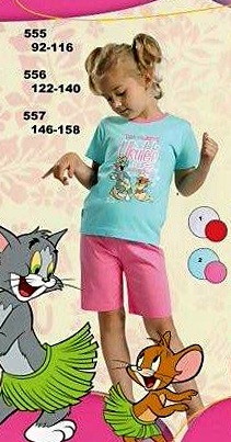 Taro, dětské pyžamo 555-T&J, šedý melír, vel. 110